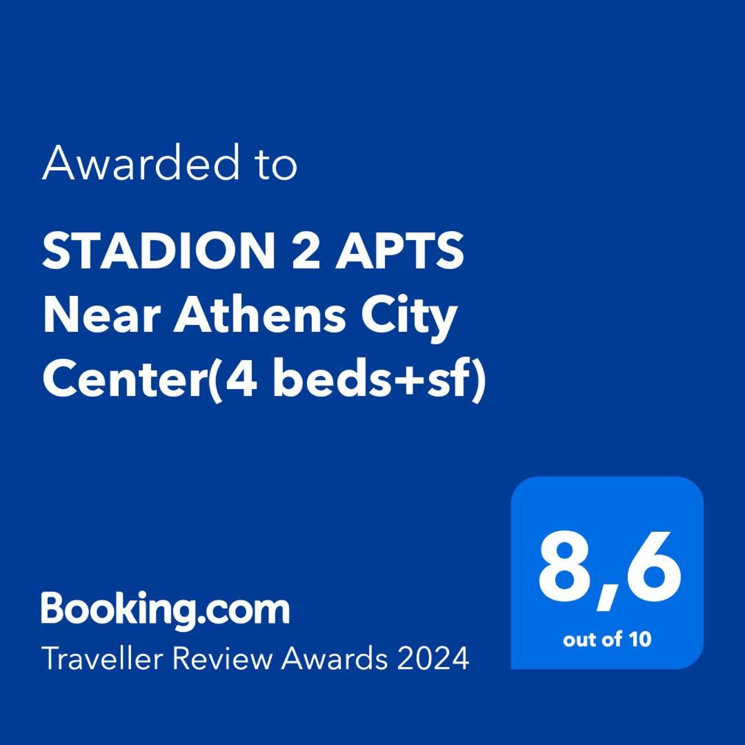 Stadion 2 Apts Near Athens City Center Extérieur photo